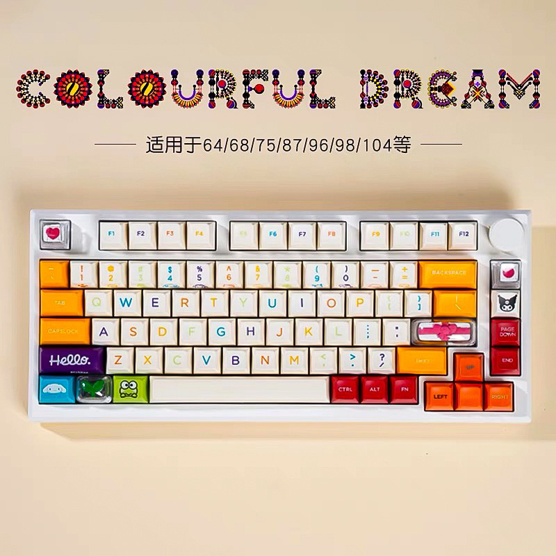 Keycap Colourful Dream tráng men siêu đẹp | Nút bàn phím cơ | Profile SA