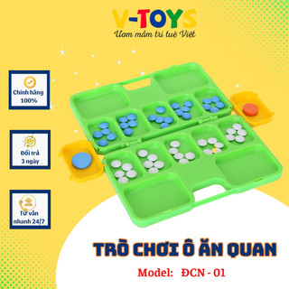 Bộ Đồ Chơi Trẻ Em Ô Ăn Quan V-TOYS Trò Dân Gian Truyền Thống Phát Triển Trí Tuệ Giáo Dục Dành Cho 2-4 Người Chơi