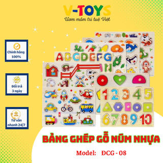 Đồ Chơi Bảng Ghép Hình Núm Nhựa V-TOYS Chữ Số Chữ Cái Con Vật Giúp Bé Mầm Non Phát Triển Tư Duy Thông Minh Trí Tuệ