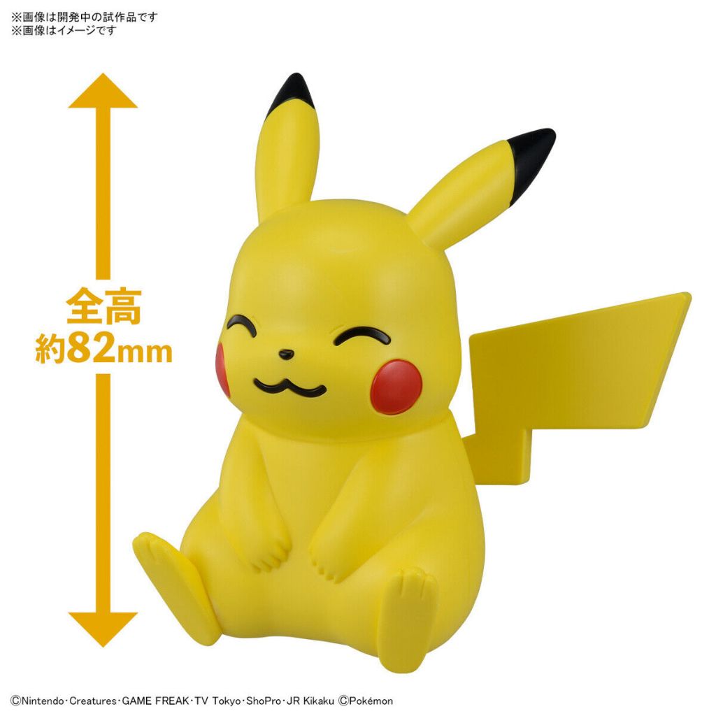 Mô hình lắp ráp Pokémon PLAMO COLLECTION QUICK!! 16 Pikachu  Bandai 4573102657015