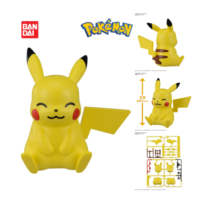 Mô hình lắp ráp Pokémon PLAMO COLLECTION QUICK!! 16 Pikachu  Bandai 4573102657015