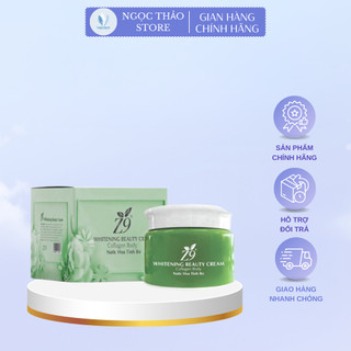 Kem body tinh chất bơ z9 z31 200g kích trắng nhanh nuôi dưỡng làn da mịn màng, trắng tự nhiên