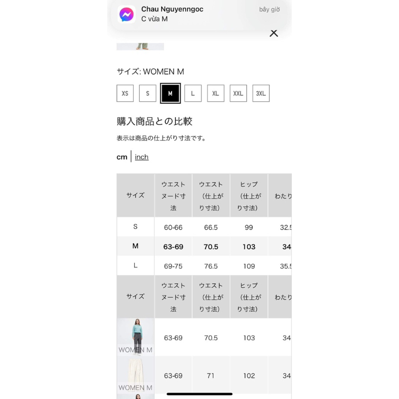 Quần uni size M NGUYÊN TAG