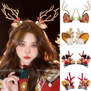  Kẹp tóc Noel tai tuần lộc cao cấp kẹp tóc Giáng Sinh đẹp hình sừng huơu 2 bên phụ kiện tóc ấn tượng 