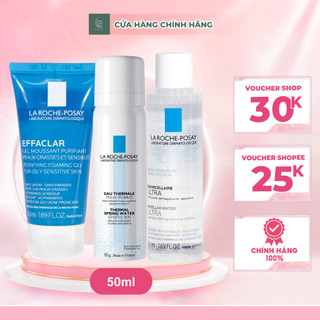 Set LRP mini gồm 3 món sữa rửa mặt 50ml, xịt khoáng 50ml, tẩy trang 50ml cân bằng da, phù hợp cho da nhạy cảm