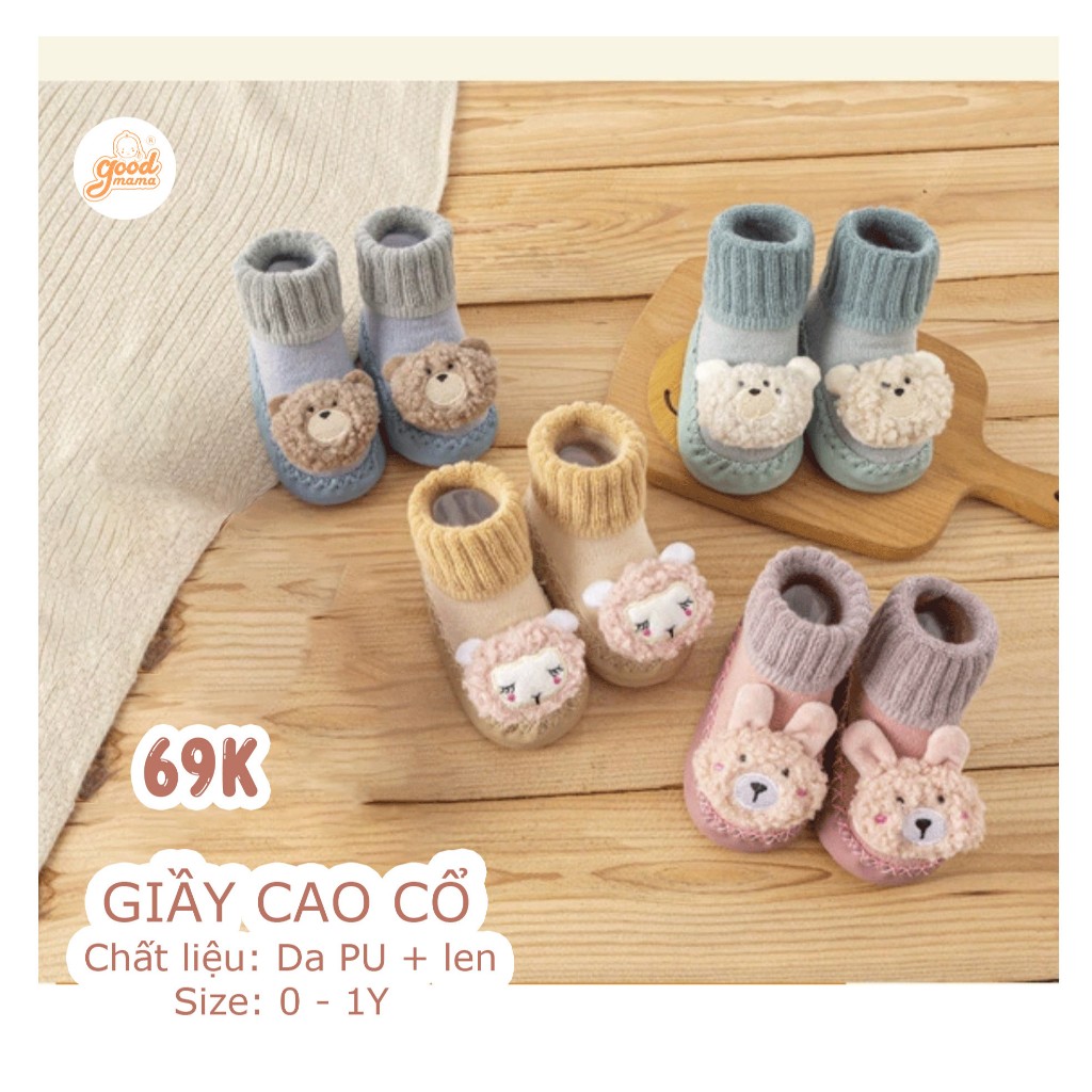 Giầy Cao Cổ Goodmama vừa êm, vừa ấm, vừa nhẹ, vừa thoải mái dành cho các bé 0-12M