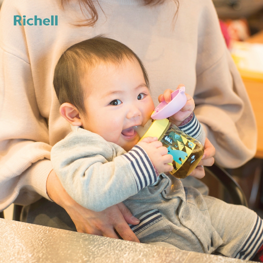 Bình tập uống Richell 2in1 đầu mút