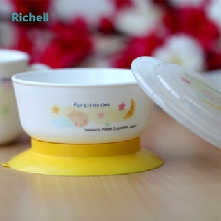 Bộ ăn dặm LO 9 món Richell RC53151