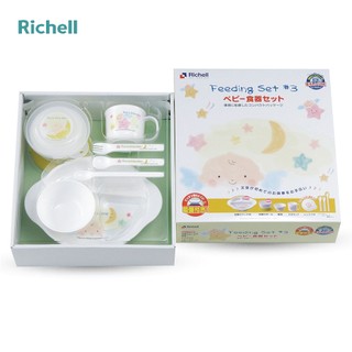 Bộ ăn dặm LO 9 món Richell RC53151