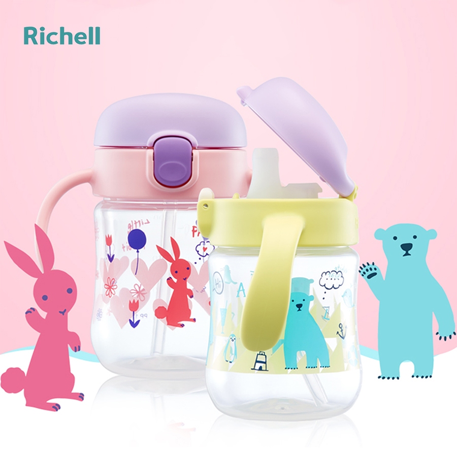 Bình tập uống Richell 2in1 đầu mút