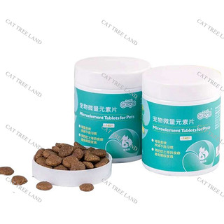 VIÊN KHOÁNG CHẤT CHÓ MÈO BỔ SUNG VITAMIN, NGUYÊN TỐ VI LƯỢNG, TĂNG SỨC ĐỀ KHÁNG THÚ CƯNG