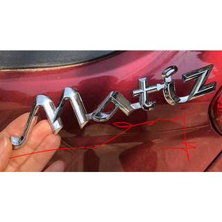Chữ nổi Matiz được dán phía sau xe Daewoo Matiz
