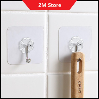 Combo 10 Móc Treo Đồ Dán Tường Siêu Chắc, Chịu Lực Cao