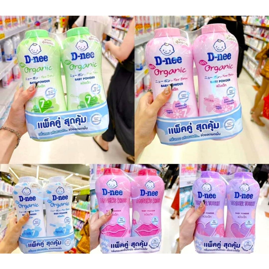 Phấn Thơm D-nee 350g Thái