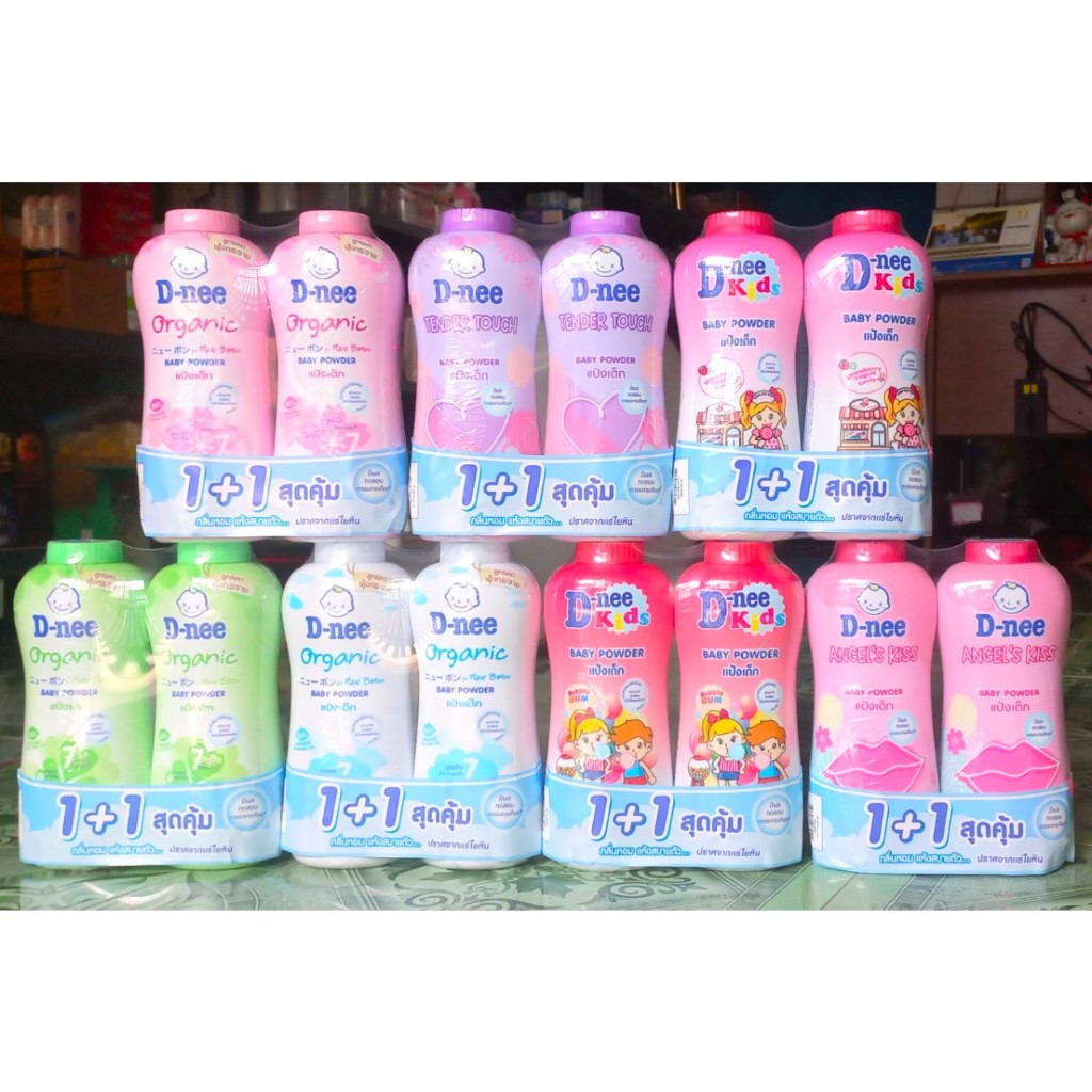 Phấn Thơm D-nee 350g Thái