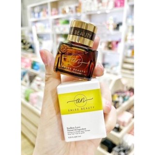 (chính hãng) Nước Hoa Thơm Cô Bé ANLEE BEAUTY