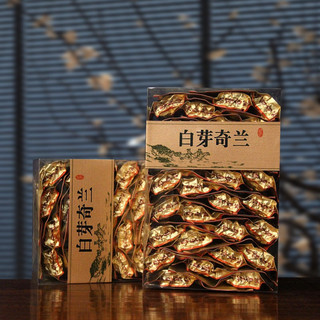 Trà oolong Qilan hộp 250g