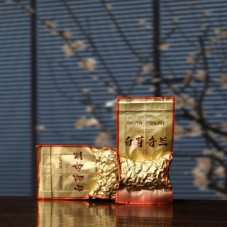 Trà oolong Qilan hộp 250g ( dòng trà oolong mới)