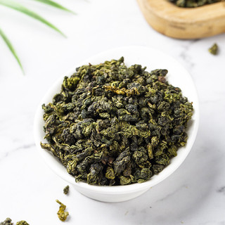 Trà oolong Qilan hộp 250g ( dòng trà oolong mới)
