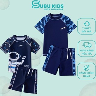  Đồ bơi bé trai size đại quần rời họa tiết phi hành gia hãng Y cao cấp  từ 14-45kg  