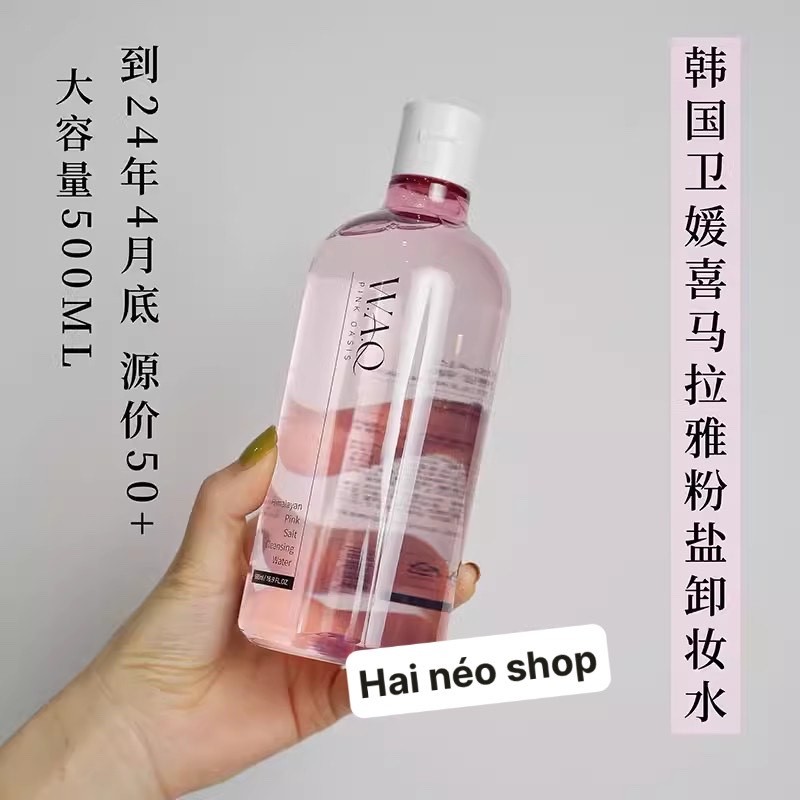 Nước tẩy trang cho da dầu, mụn, thâm, đốm nâu chứa Muối hồng Hymalayan, AHA từ Enzyme Đu đủ W.A.Q Pink