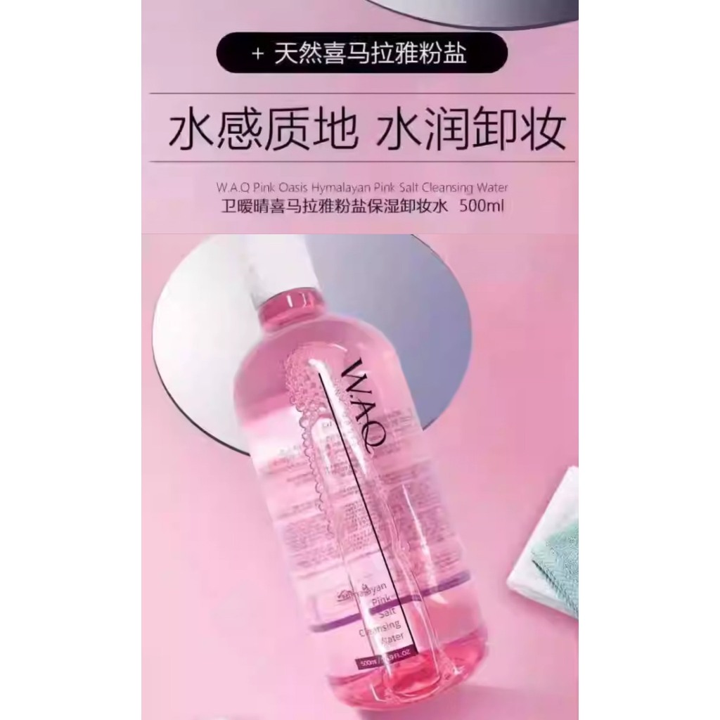 Nước tẩy trang cho da dầu, mụn, thâm, đốm nâu chứa Muối hồng Hymalayan, AHA từ Enzyme Đu đủ W.A.Q Pink