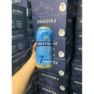 Biaaa Baltika số 7 900ml