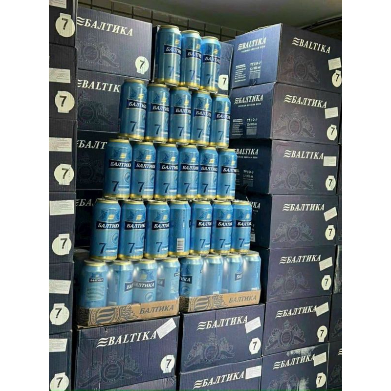 Baltika số 7 900ml