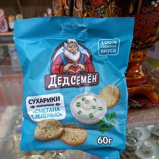 Bánh mỳ sấy khô tẩm vị váng sữa