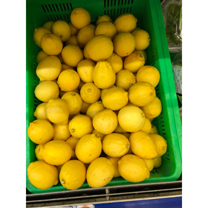 Chanh Vàng tươi size nhỏ - 1kg - giao Toàn Quốc