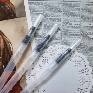 [Naru.nii] Cọ nước Waterbrush bơm nước
