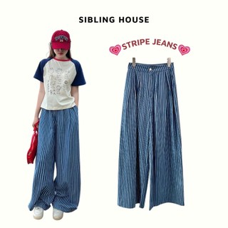 Quần jeans nữ ống rộng suông dài phối kẻ sọc dọc Stripe Jeans - Sibling House