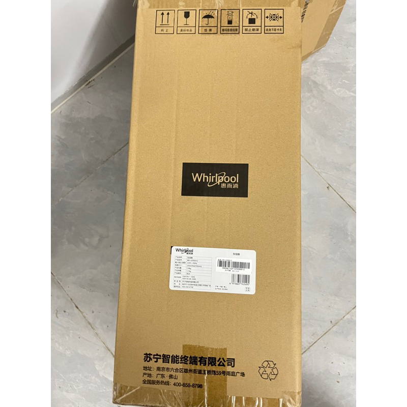 Máy bù ẩm, khử trùng không khí WHRILPOOL 8L Gen 2 - Tích hợp đèn ngủ