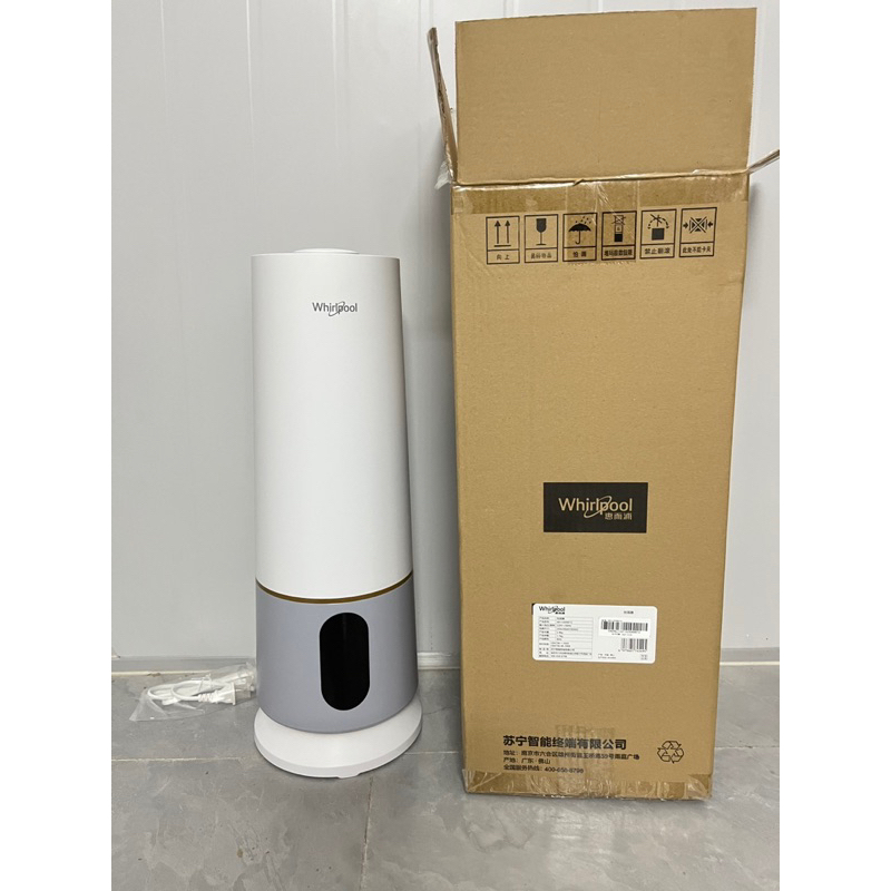 Máy bù ẩm, khử trùng không khí WHRILPOOL 8L Gen 2 - Tích hợp đèn ngủ