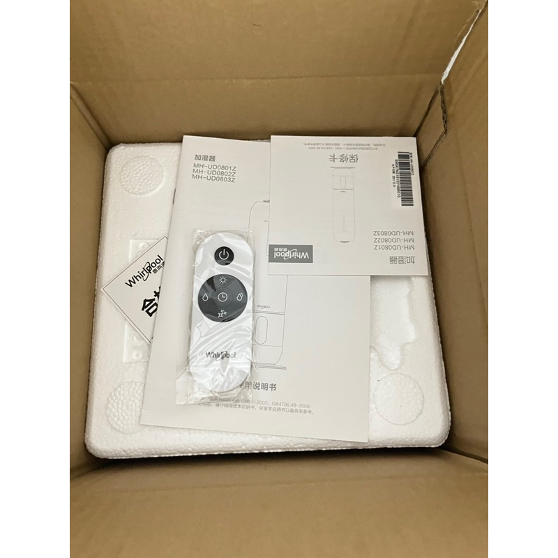 Máy bù ẩm, khử trùng không khí WHRILPOOL 8L Gen 2 - Tích hợp đèn ngủ