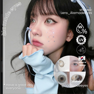 Lens nâu milk tây sáng