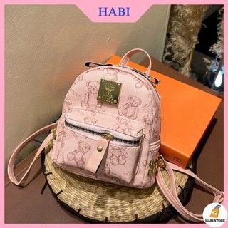 Balo Nữ Thời Trang, Balo Mini hình gấu cute dễ thương da mềm siêu hot giá rẻ chất lượng M250