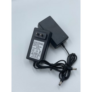 Sạc pin LITHIUM 5s 21v 2A thông dụng