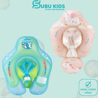Phao bơi chống lật cho bé hàng cao cấp SWIMBOBO thiết kế cải tiến phù hợp cho bé 05 tháng - 6 tuổi tặng miếng vá phao