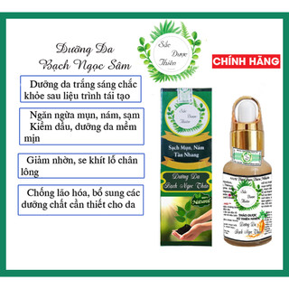[bán chạy] Dưỡng da Sắc Dược Thiên chính hãng - Trắng da ngăn ngừa mụn, se khít lỗ chân lông