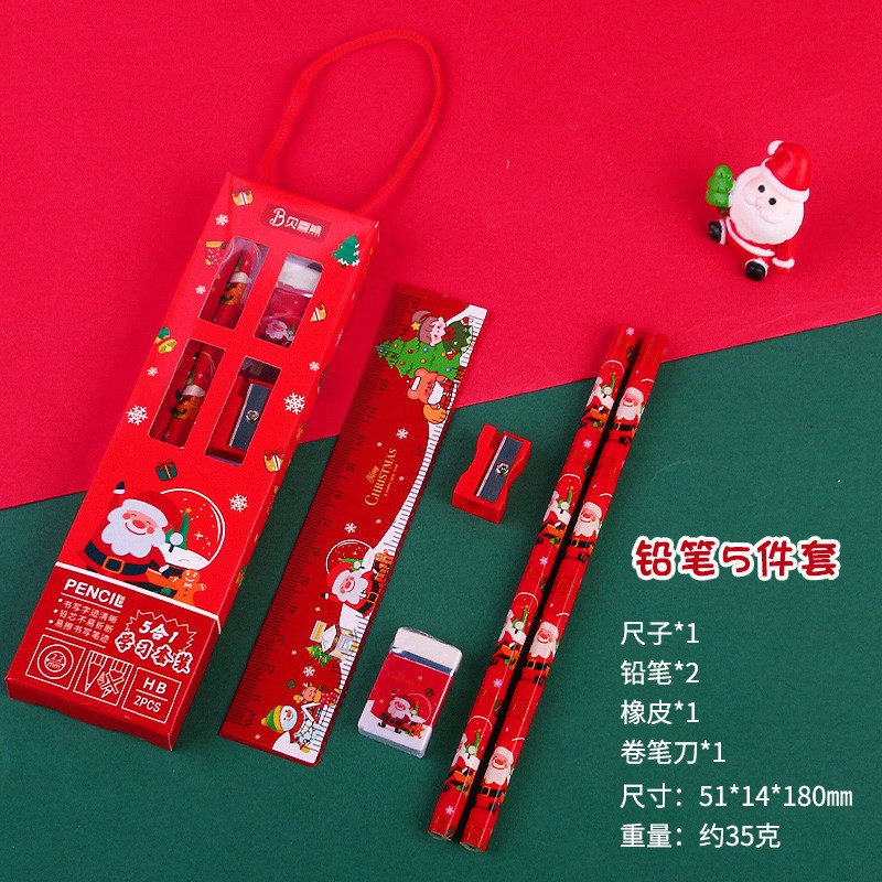 Sét quà tặng noel 5 chi tiết đồ dung học sinh