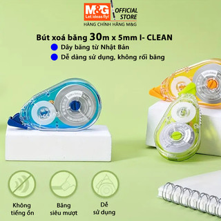 Cây xoá băng 30m x 5mm ACT75801 thương hiệu M&G, dây băng nhập khẩu từu Nhật Bản, viết mịn, bám giấy , không ồn