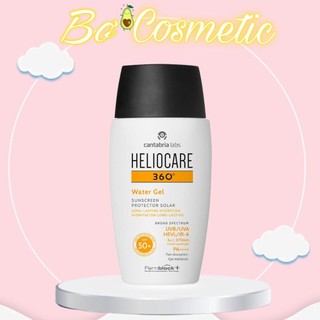 Kem Chống Nắng Heliocare Mineral Tolerence Fluid Dạng Hộp 50ml - BƠ SHOP