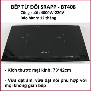 Bếp từ đôi, bếp điện từ đôi Srapp-bt408, bếp từ Inverter