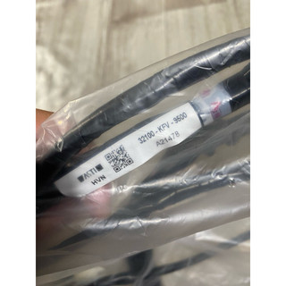 Dây điện sườn Super Dream
