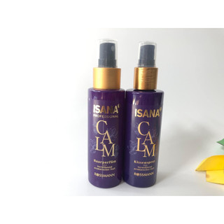 Hàng đức tinh dầu dưỡng tóc isana