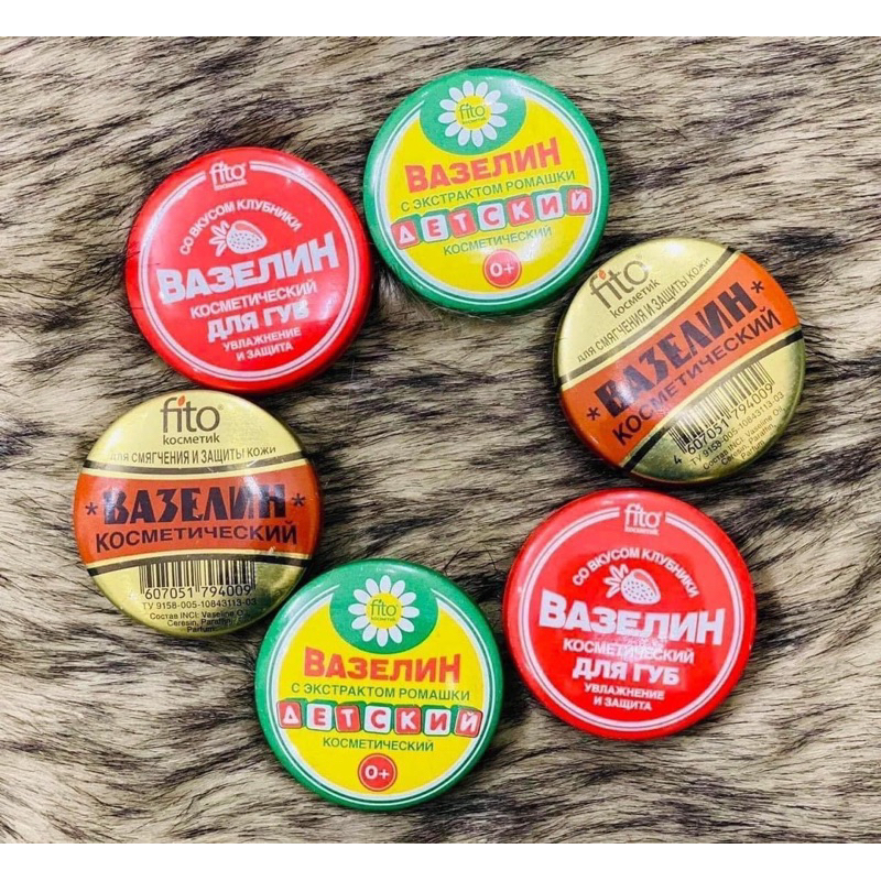 VASELINE  NGA