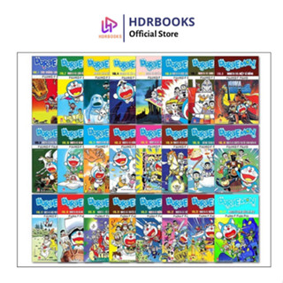 Truyện Tranh - Trọn Bộ 24 Tập Doraemon Truyện Dài Tái Bản 2024 - NXB Kim Đồng