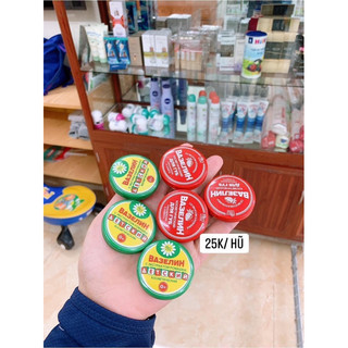 VASELINE  NGA