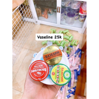 VASELINE  NGA